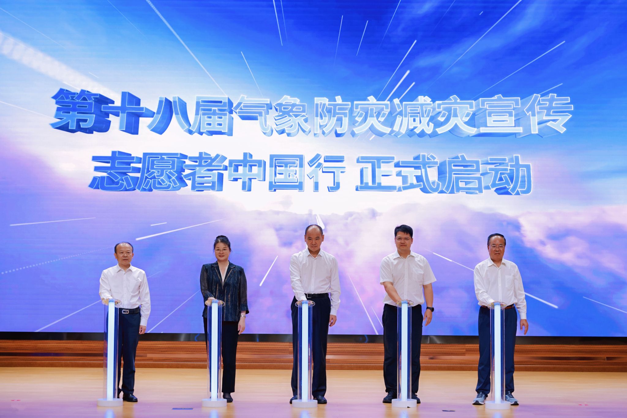 学校召开大气科学博士研究生培养方案研讨会